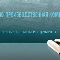 Использование токарного инструмента в стартапах